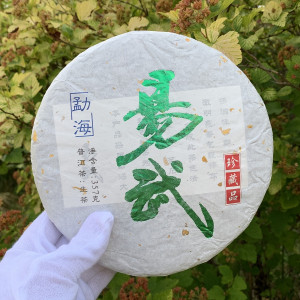 Шен пуэр Olive Ming's Qiqizhen 2014 года блин 357 г